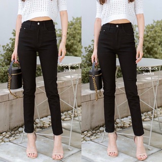 กางเกงยีนสเดฟดำสนิทเเรียบเอวสูง ยืดผ้าสี : ดำ Size : S M L XL
