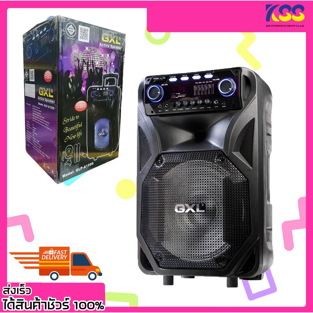 ลำโพงช่วยสอน ลำโพงเคลื่อนที่ GXL GLP-A1200 ลำโพง 12 นิ้ว แถมไมค์ลอย มีบูลทูธ Portable Amplifier With