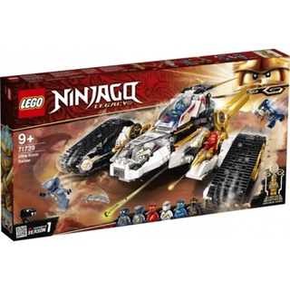 LEGO Ninjago Ultra Sonic Raider-71739