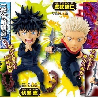 [แพคคู่] Weekly Shounen Jump WCF Jujutsu Kaisen - Fushiguro &amp; Itadori