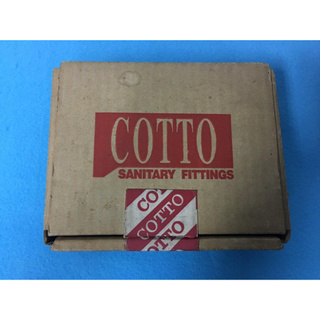 วาล์วโถปัสสาวะชาย cotto  ZEC47013  (T670L)