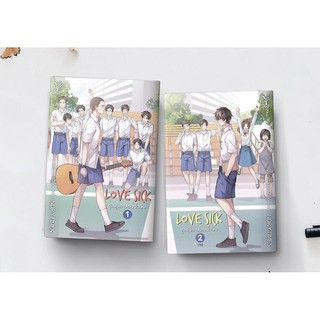 Love Sick ชุลมุนกางเกงน้ำเงิน เล่ม 1-2 (จบ) (Book Set) Deep ผู้เขียน INDRYTIMES