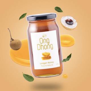 OngDhong Longan Honey 485g น้ำผึ้งอองตอง น้ำผึ้งลำไย 485 กรัม (1 ขวด)