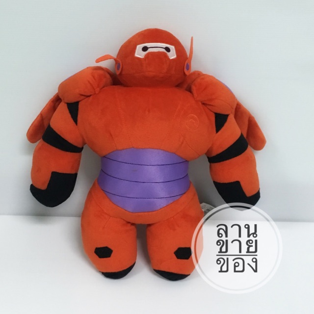Big Hero 6 ตุ๊กตาเบย์แม๊กซ์ baymax