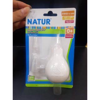 Natur ที่ดูดน้ำมูกหัวซิลิโคน Nasal Aspirator