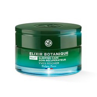 Yves Rocher Elixir Botanique Recovery Sleeping Care 50 ml