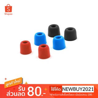 KZ Earphone Foam Tips จุกหูฟังแบบเมโมรี่โฟม