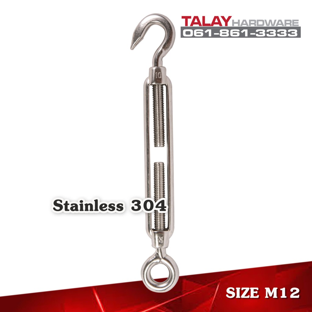 เกลียวเร่งสแตนเลส (STAINLESS STEEL TURNBUCKLES) M12 Shopee Thailand