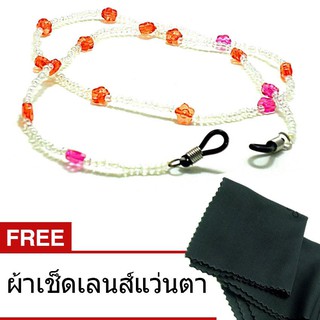 CHABA สายสร้อย คล้องแว่นตา รุ่น A-007 For Eyewear (HandMade Naturalcollection)