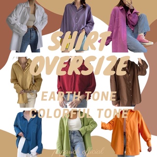 เสื้อเชิ้ตมินิมอล เอิร์ทโทน Oversize