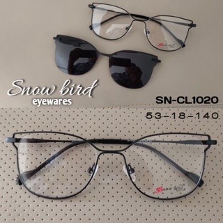 Snowbird SN-CL1020 กรอบแว่นตาคลิปกันแดด กรอบแว่นตาสำหรับแว่นสายตาสั้น แว่นสายตายาว