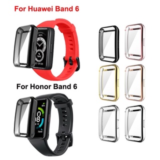 เคสกันกระแทก Huawei Band 6 และ Huawei Honor 6 นิ่มครอบเต็มหน้าปัดสวยงามมีหลายสี