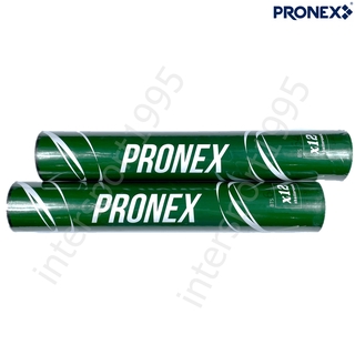 ((พร้อมส่ง)) ลูกแบด ลูกแบดมินตันขนไก่ PRONEX รุ่น BTS-641 หัวโฟม หลอดเขียว(1หลอด)