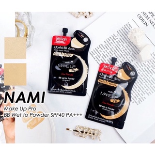 [ครีมซอง!] บีบี นามิ สูตรใหม่! นามิ เมค อัพ โปร บีบี เวท ทู พาวเดอร์ Nami Make Up Pro BB Wet to Powder 7 กรัม