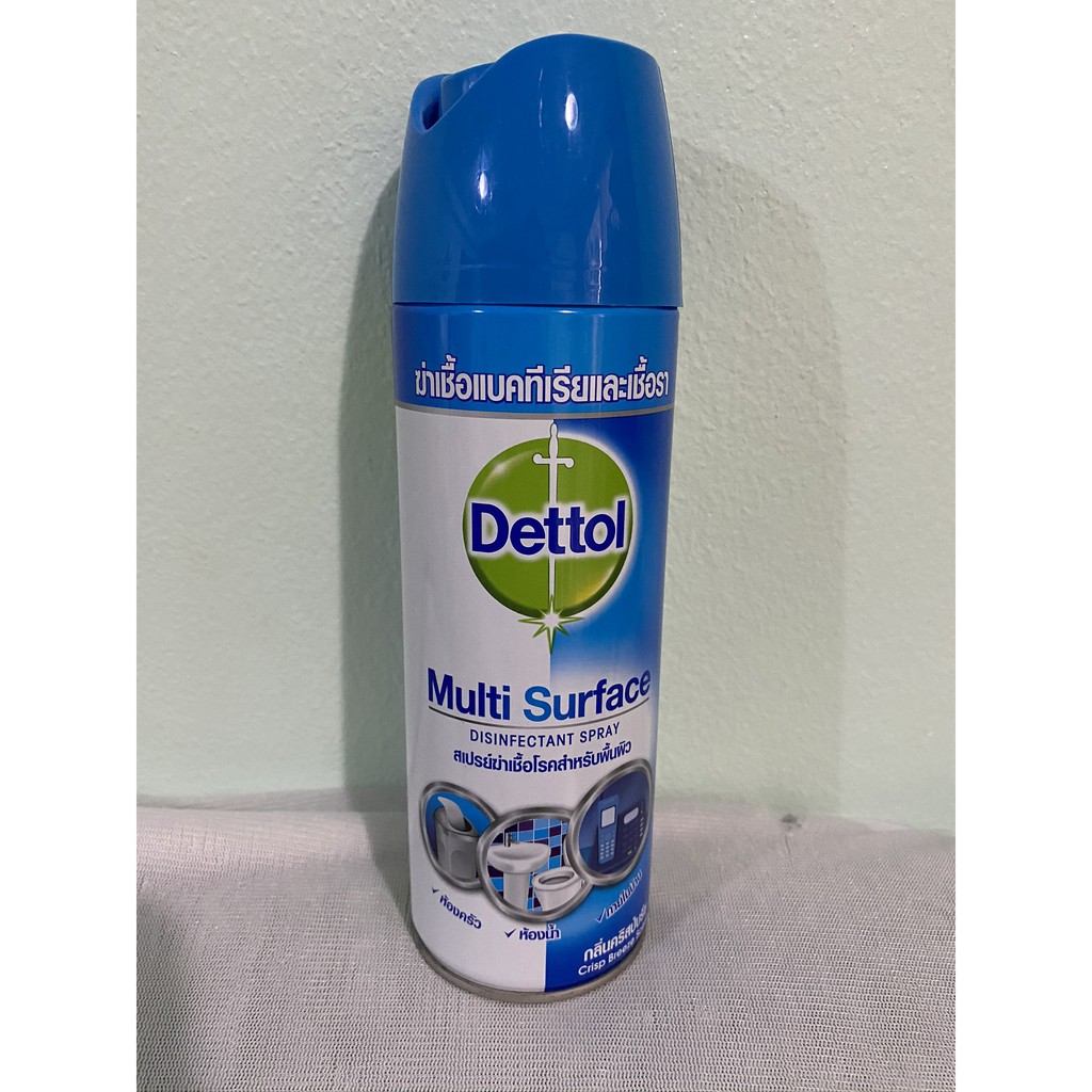 Dettol spray สเปรย์ ฆ่าเชื้อโรค เดทตอล 450 มล.