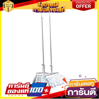 🌈BEST🌈 ✨ขายดี✨ เวอร์ค ไม้ม็อบอะลูมิเนียม ด้ามลาย ขนาด 12 นิ้ว แพ็ค 2 ด้าม Work Aluminieum Mop 12" x 2 pcs 🛺💨