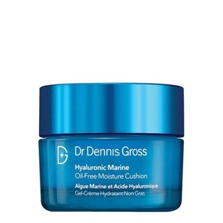 พร้อมส่ง ของแท้ Dr Dennis Gross Skincare Hyaluronic Marine Moisture Cushion 50ml