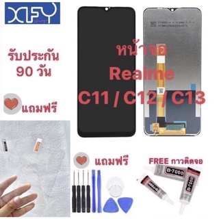 หน้าจอLCD จอ Realme C11 / C12 / C13 / C15 จอรุ่นเดียวกันใช้ด้วยกันได้ จองานแท้99%