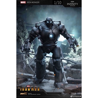 (พร้อมส่ง!) ZD TOYS IRON MONGER (LED) Prototype of Iron man mk 1  งานตัวใหญ่ เปิดไฟได้ 1/10 Action Figure 23 cm(แท้)