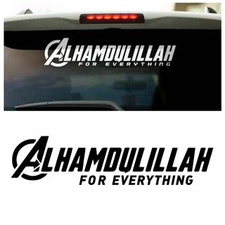 Mashallah สติกเกอร์ไวนิล ลายอิสลาม สําหรับตกแต่งรถยนต์ (Stiker Potong Cermin kereta) kereta