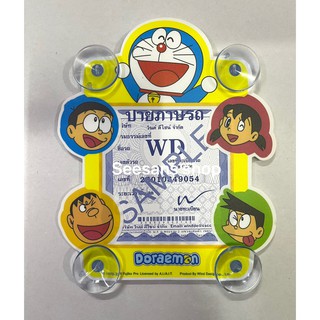 แผ่นป้ายติดภาษีรถยนต์ มีจุ๊ปติดกระจก #Doraemon (ลายหมู่) ลิขสิทธิ์แท้