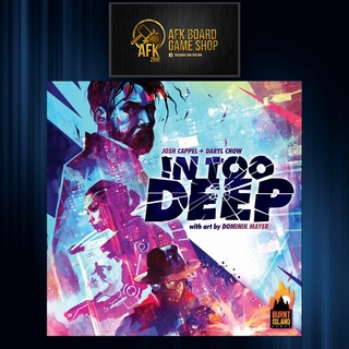 In Too Deep Retail Edition - Board Game - บอร์ดเกม