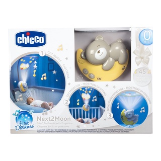 [ใช้ 2 โค้ดลดเพิ่ม] Chicco Chicco First Dream Next 2 Moon 3 In 1 ของเล่นเด็ก