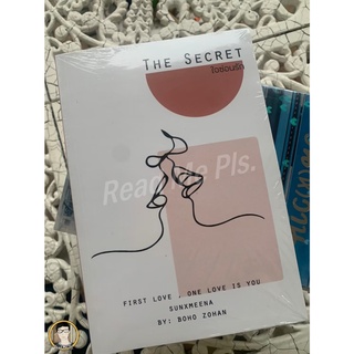 หนังสือใหม่นอกซีล*** THE SECRET - ใจซ่อนรัก / BOHO_ZOHAN [พร้อมส่ง]