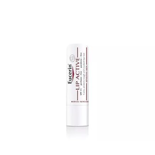 LIP ACTIVE ลิปแคร์ 4.8 กรัม