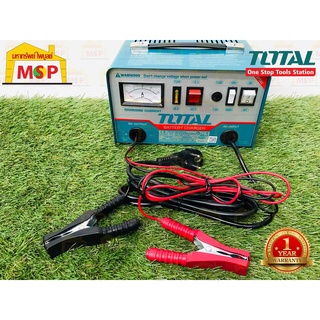 Total ตู้ชาร์จแบต TBC-1601 เครื่องชาร์จแบต 12V/24V 200V