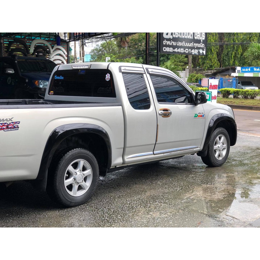 คิ้วล้อ D-MAX ปี 2007 ทรงห้าง