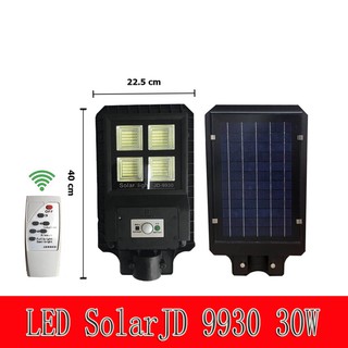 ไฟโซล่าเซลล์Solar Light LEDโคมไฟถนนสว่างถึงเช้าโคมไฟสปอร์ตไลท์รุ่นใหม่ รับประกัน 1 ปี