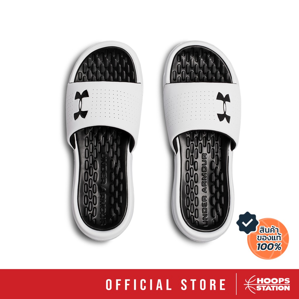 UNDER ARMOUR M Playmaker Fix Sl รองเท้าแตะ (Hoops Station)