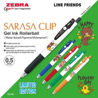 SARASA x LINE FRIENDS ปากกาเจล