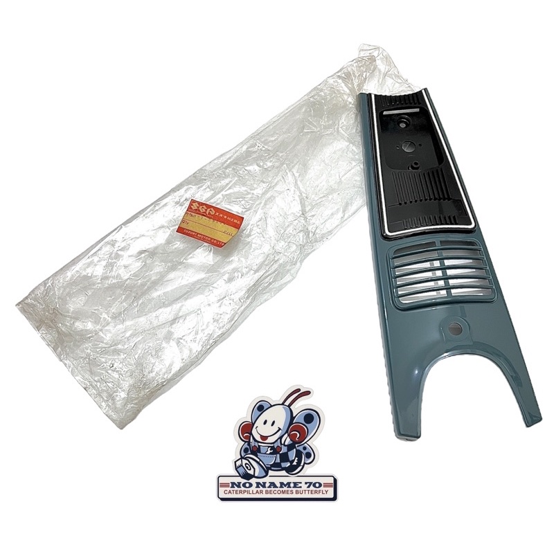 Suzuki FR80 แผงผูกหน้าอก Suzuki FR80 FR 80 ฝาครอบส้อมเดิม