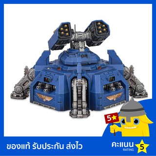 Warhammer 40k: Space Marines: Hammerfall Bunker