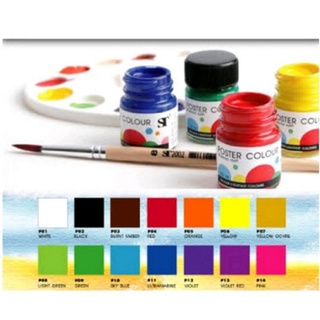 สีโปสเตอร์ poster colour STขนาด 15 ml.