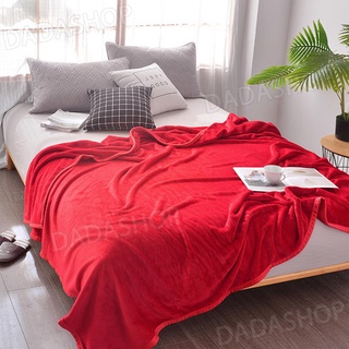 ผ้าห่มนาโนสีเเดง DC1 ผ้าห่ม🛏เนื้อผ้านุ่ม ห่มเเล้วรู้สึกสบาย …