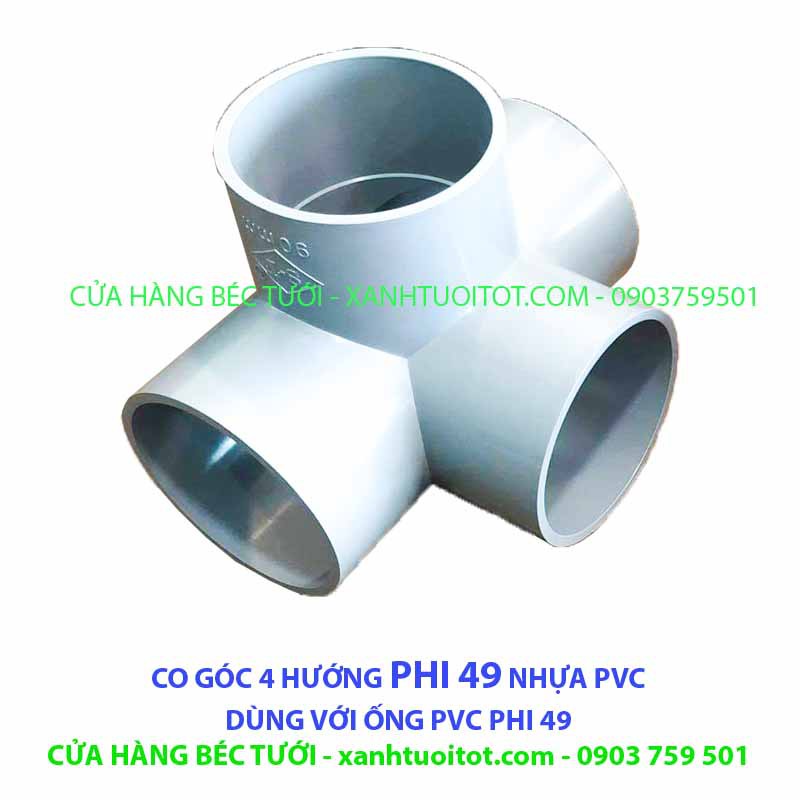 ชุด 4-INTACT CORNERS PHI 49 PVC - 3 MM THICK