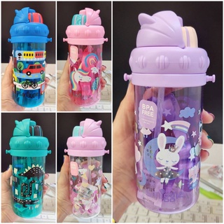 กระติกน้ำ SMIGGLE  ความจุ 430 ml.