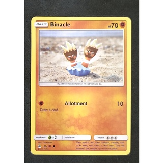 Binacle Basic 66/131 คาเมเทะเทะ Pokemon Card (Normal) ภาษาอังกฤษ