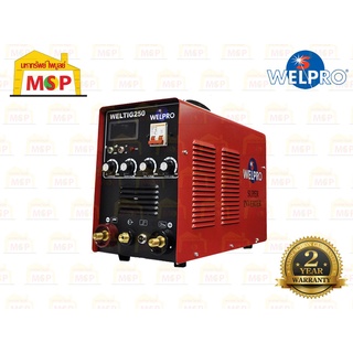 Welpro เครื่องเชื่อมอาร์กอน TIG 250 DC / 220V 50Hz New Product 220V #NT