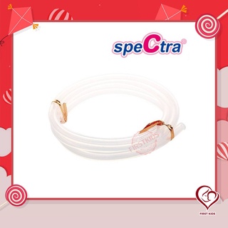 Spectra(Cimilre) แท้ - Silicone Tubing สายปั๊มซิลิโคน(สายยางท่อลม) อะไหล่ปั้มนม #firstkids#ของใช้เด็ก#ของเตรียมคลอด