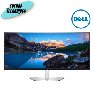 จอมอนิเตอร์ DELL MONITOR Ultrasharp U3821DW 37.5 นิ้ว (IPS 4K 60Hz Curved USB-C) ประกันศูนย์ เช็คสินค้าก่อนสั่งซื้อ