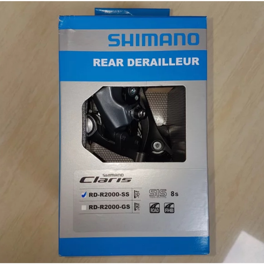 ตีนผี Shimano CLARIS RD-R2000-SS ขาสั้น มีกล่อง