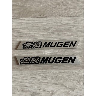 โลโก้ MUGEN ขนาด 11x1.5 cm. ราคาต่อคู่ วัสดุอะลูมิเนียม