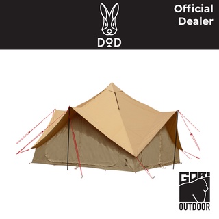 DoD Tsuku Tsuku Base Tent Tan เต็นท์