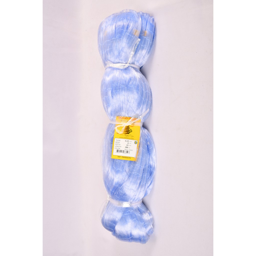 ดางกำ 0.15 ลึก 25 ตา ตาข่ายดักปลา ตราเรือใบ และ ตรานกอินทรี