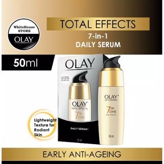 [พร้อมส่ง] Olay TOTAL EFFECTS 7 IN ONE DAILY SERUM 50 ML