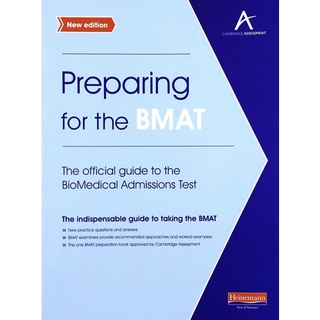 หนังสือภาษาอังกฤษ Preparing for the BMAT: The Official Guide to the BioMedical Admissions Test พร้อมส่ง